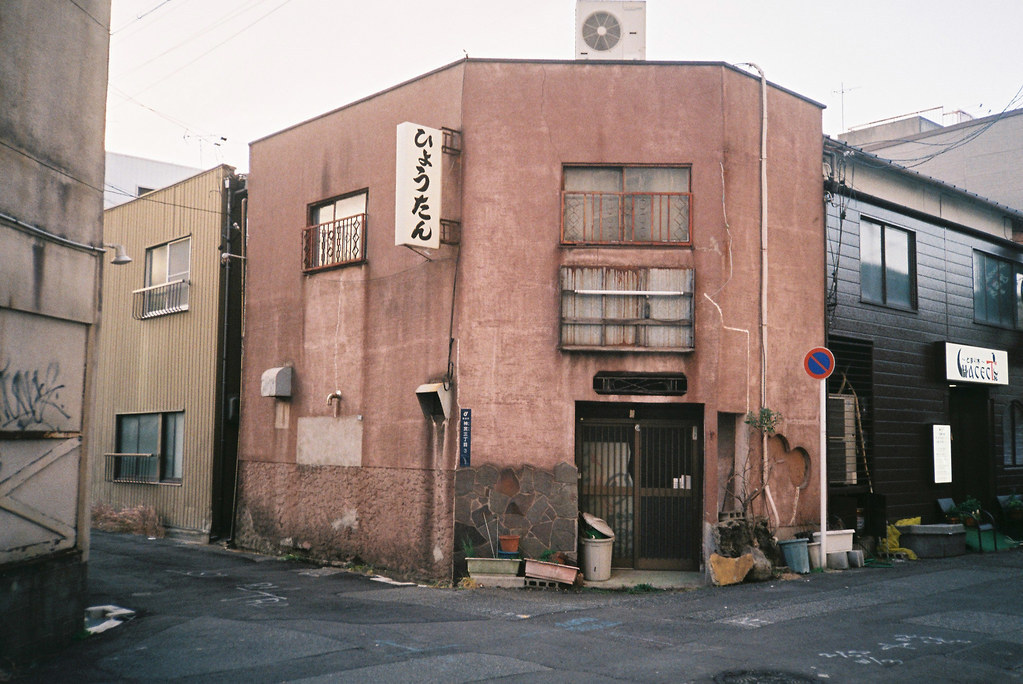 Archillect ID 397690