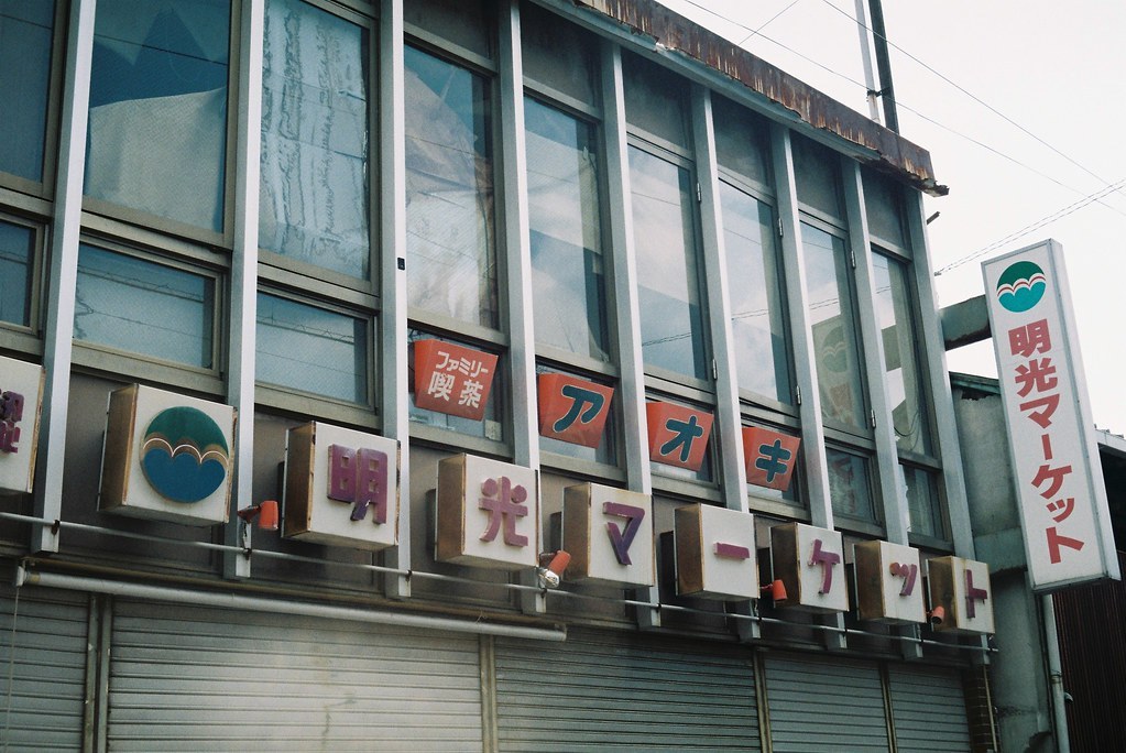 Archillect ID 397791