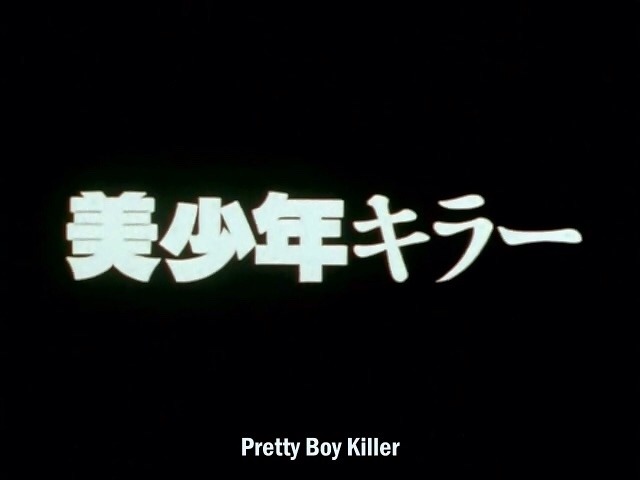 Archillect ID 397819