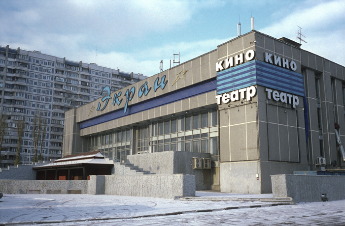 Archillect ID 398001