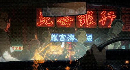 Archillect ID 398153