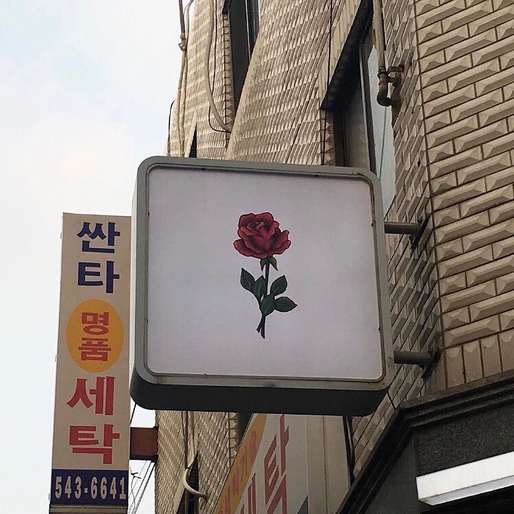 Archillect ID 398629