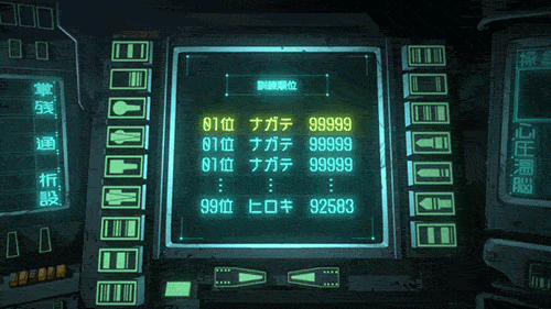 Archillect ID 398645