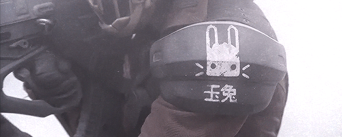 Archillect ID 398881