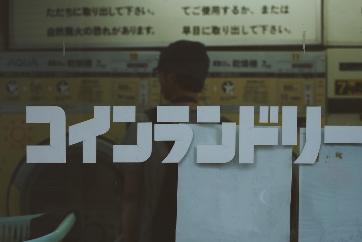 Archillect ID 399030