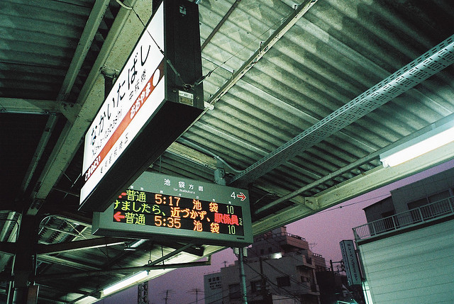 Archillect ID 399061