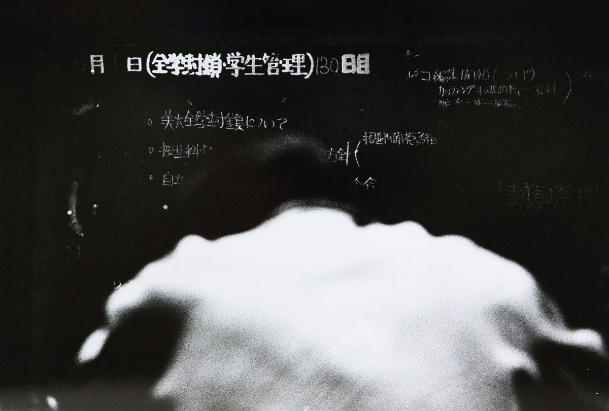 Archillect ID 399246