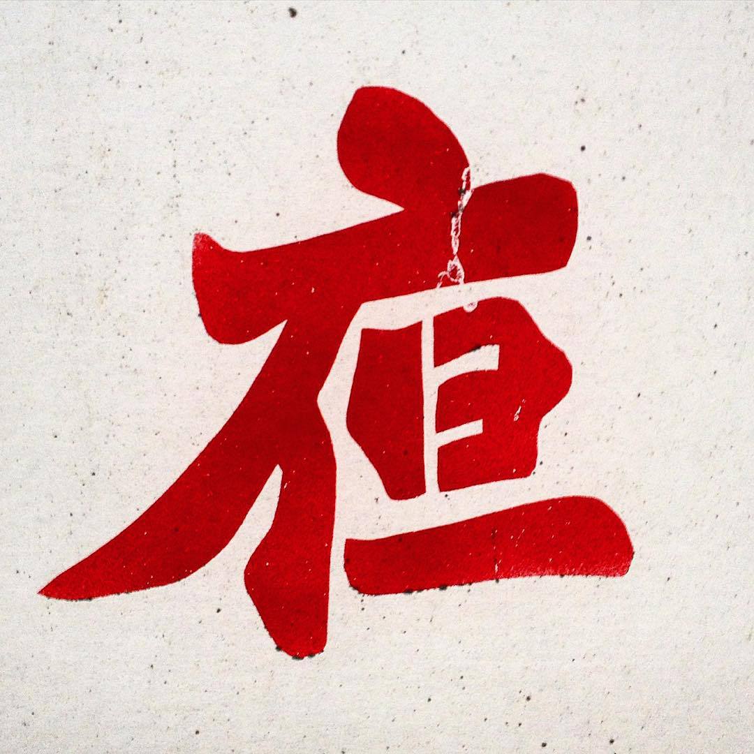 Archillect ID 399407