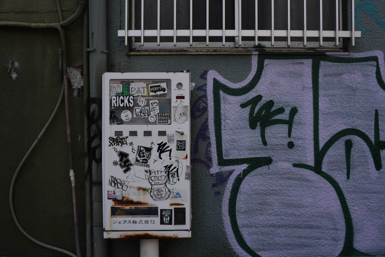 Archillect ID 399529