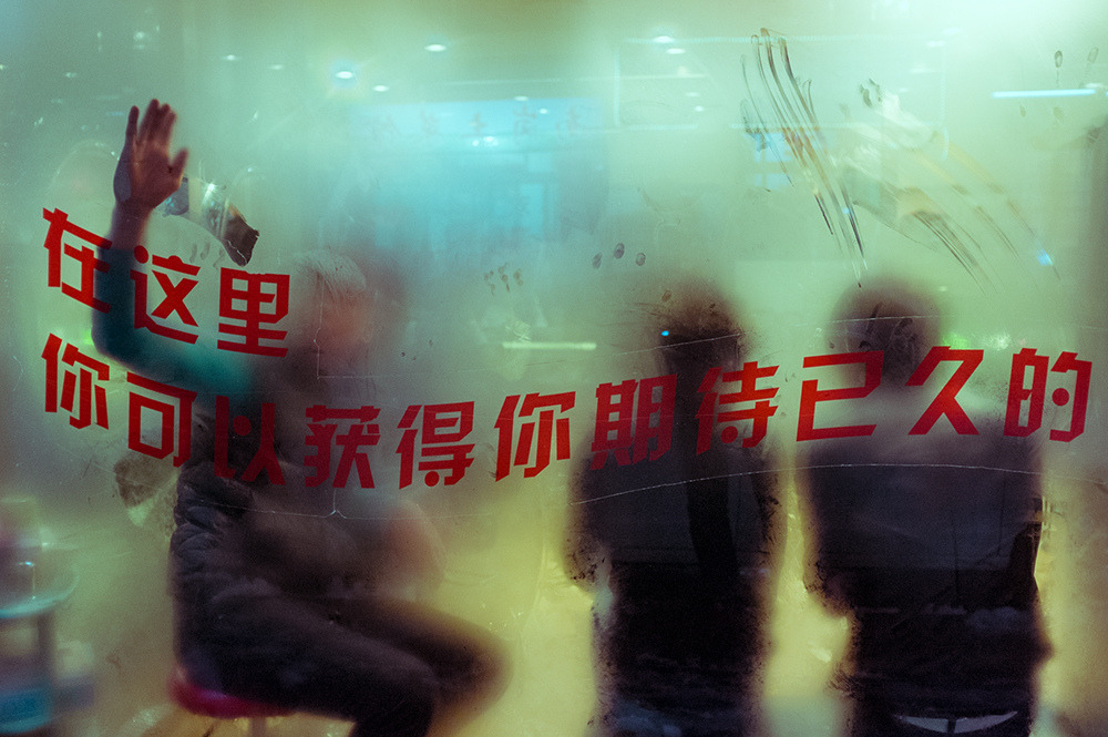 Archillect ID 399756