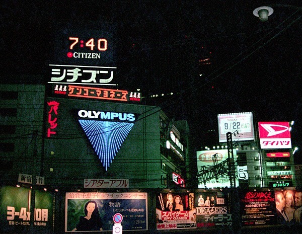 Archillect ID 399859