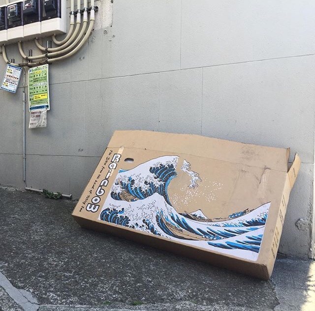 Archillect ID 399991