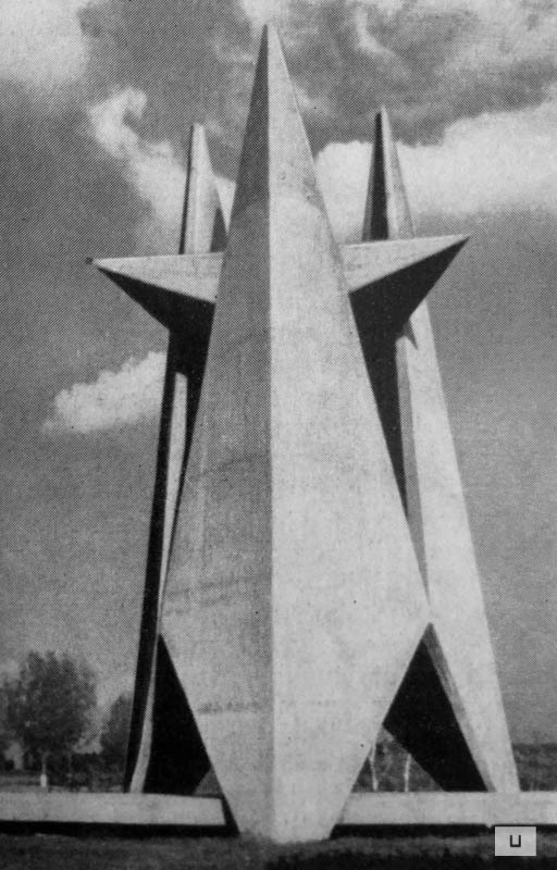 Archillect ID 400073