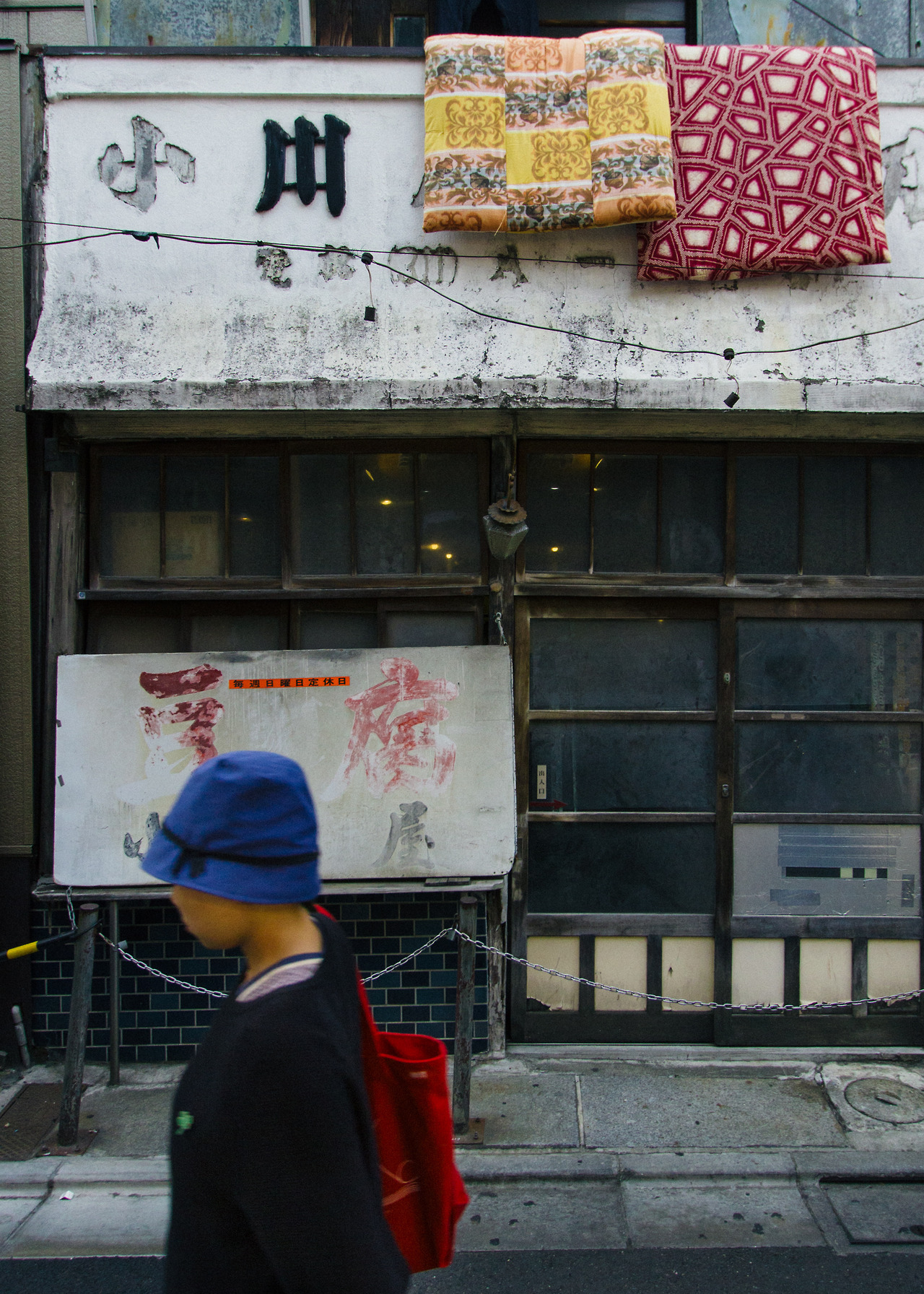 Archillect ID 400136