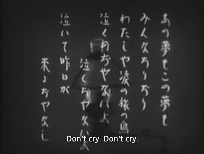 Archillect ID 400327