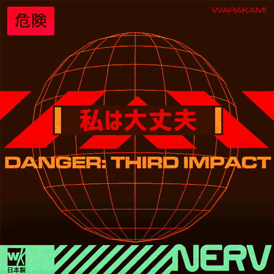 Archillect ID 400478