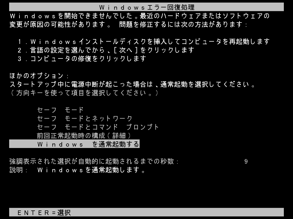 Archillect ID 400514