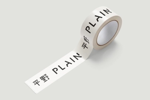 Archillect ID 400517