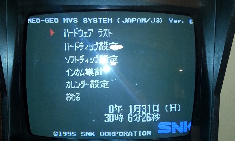 Archillect ID 400638