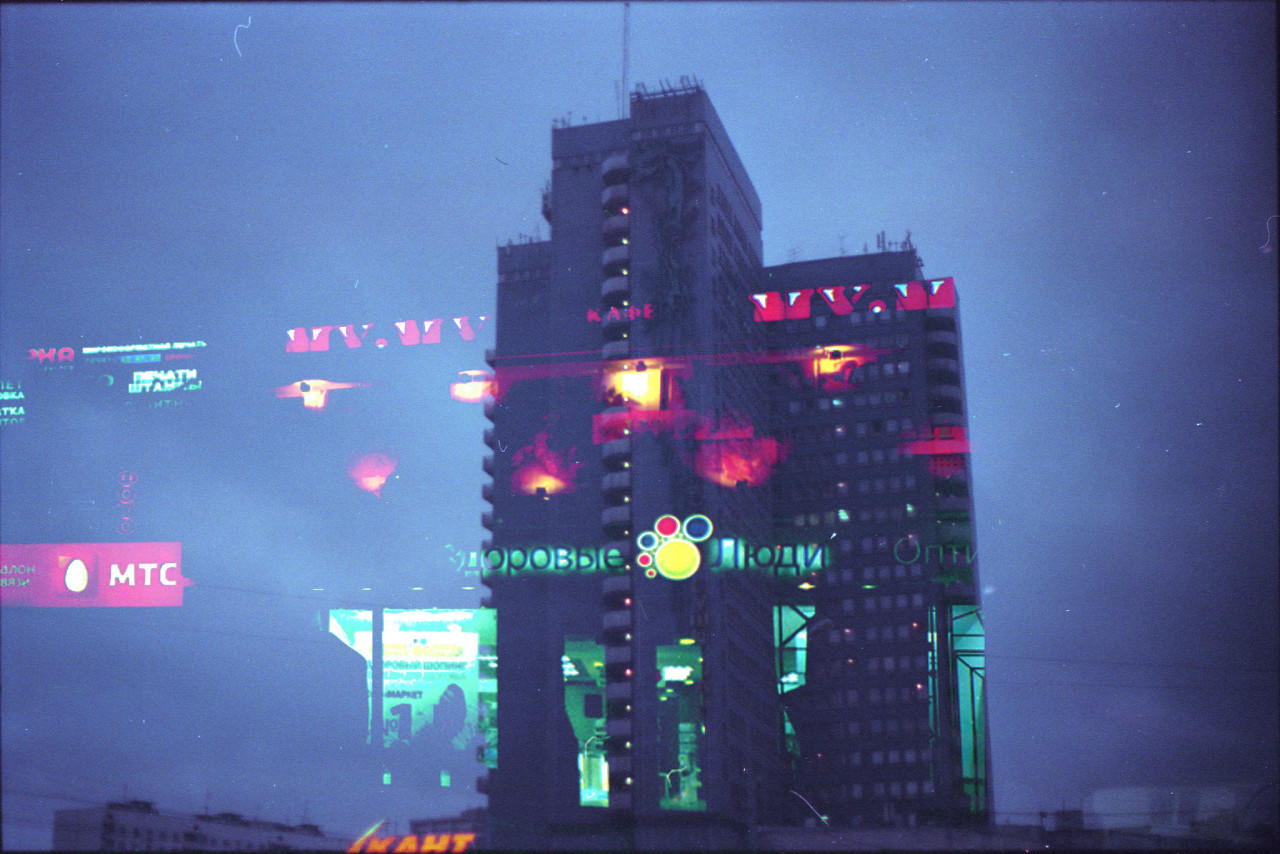 Archillect ID 400687