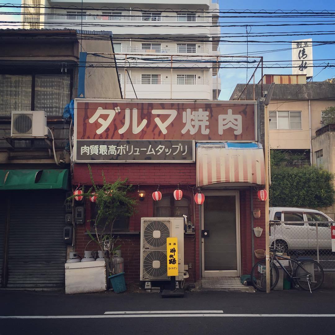 Archillect ID 400700