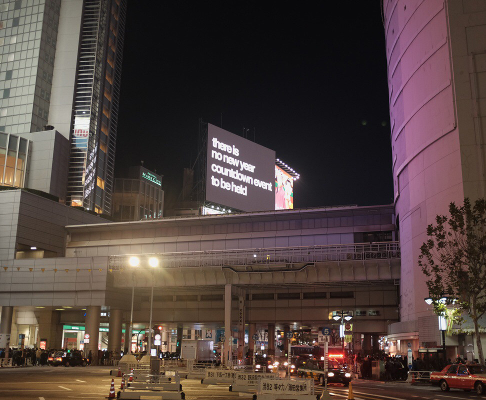 Archillect ID 400745