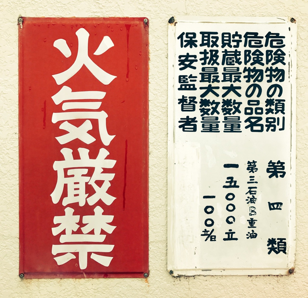 Archillect ID 400817