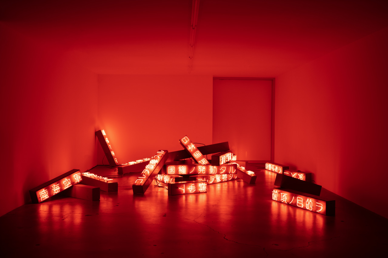 Archillect ID 400914