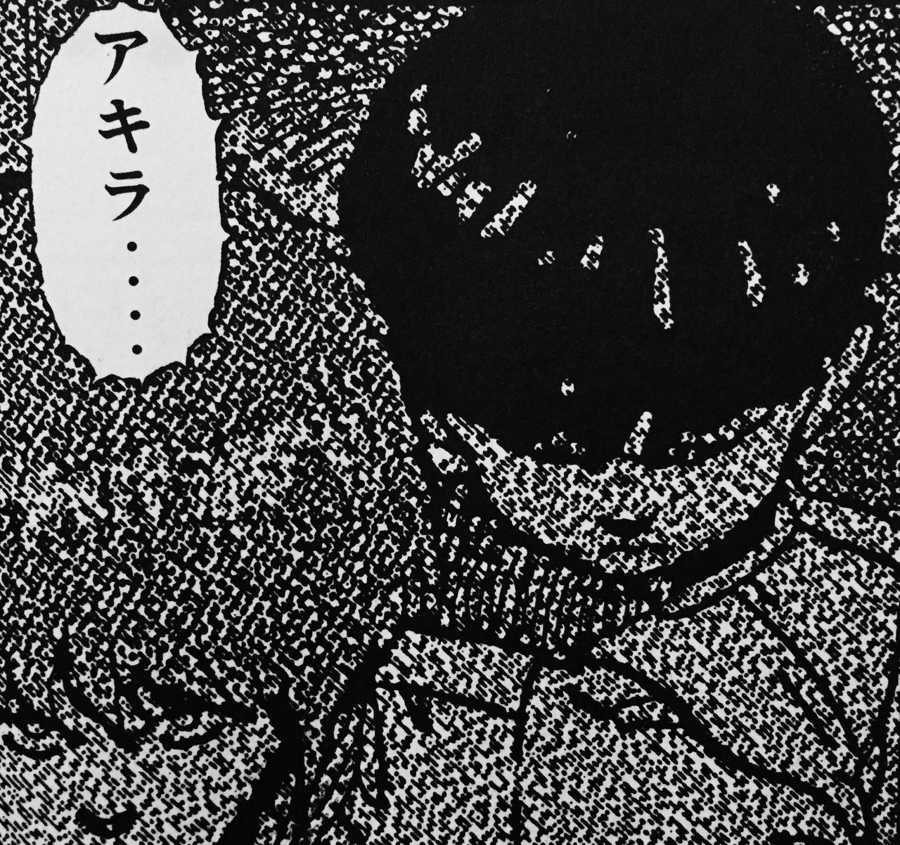 Archillect ID 401119