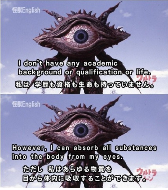 Archillect ID 401130