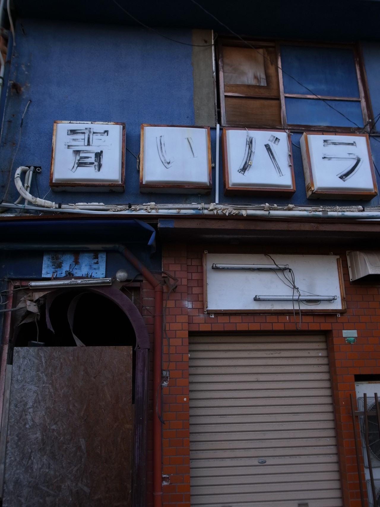 Archillect ID 401526