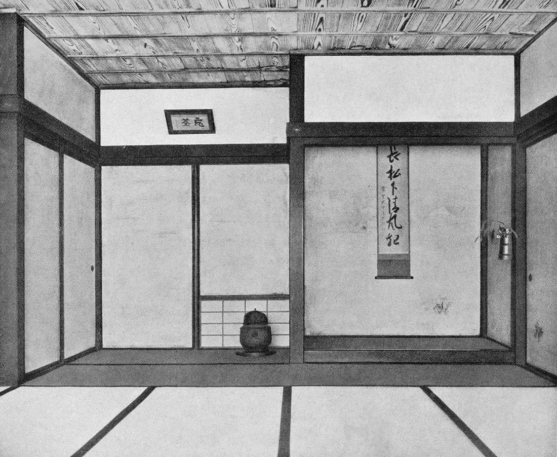 Archillect ID 401532