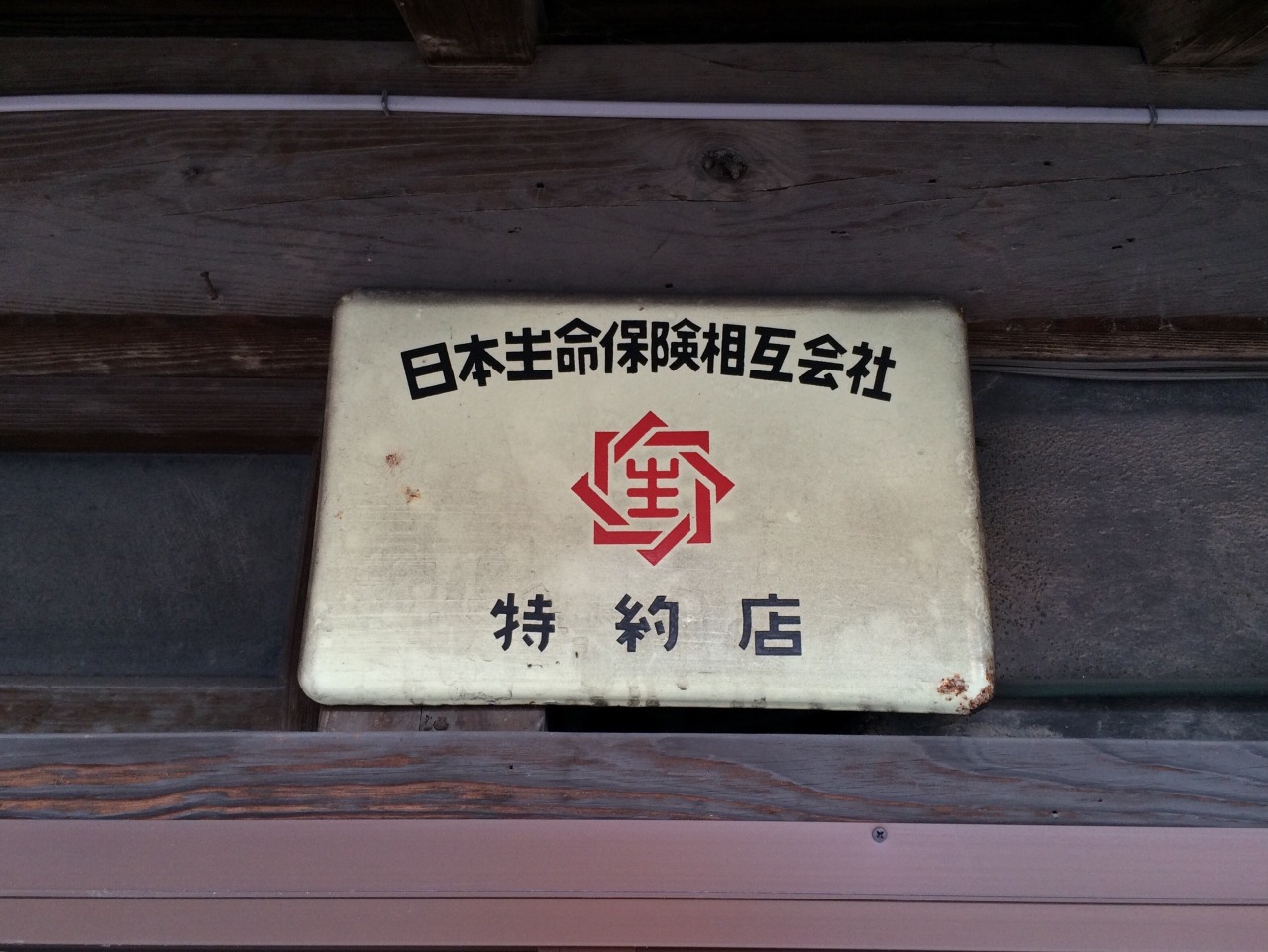 Archillect ID 401582