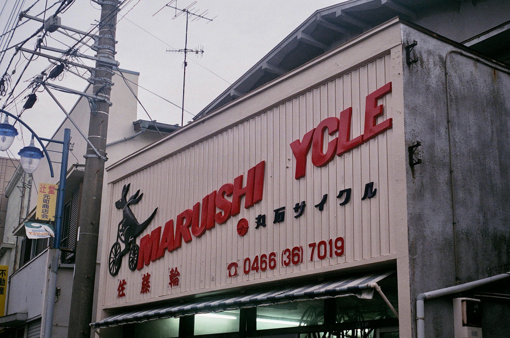 Archillect ID 402372