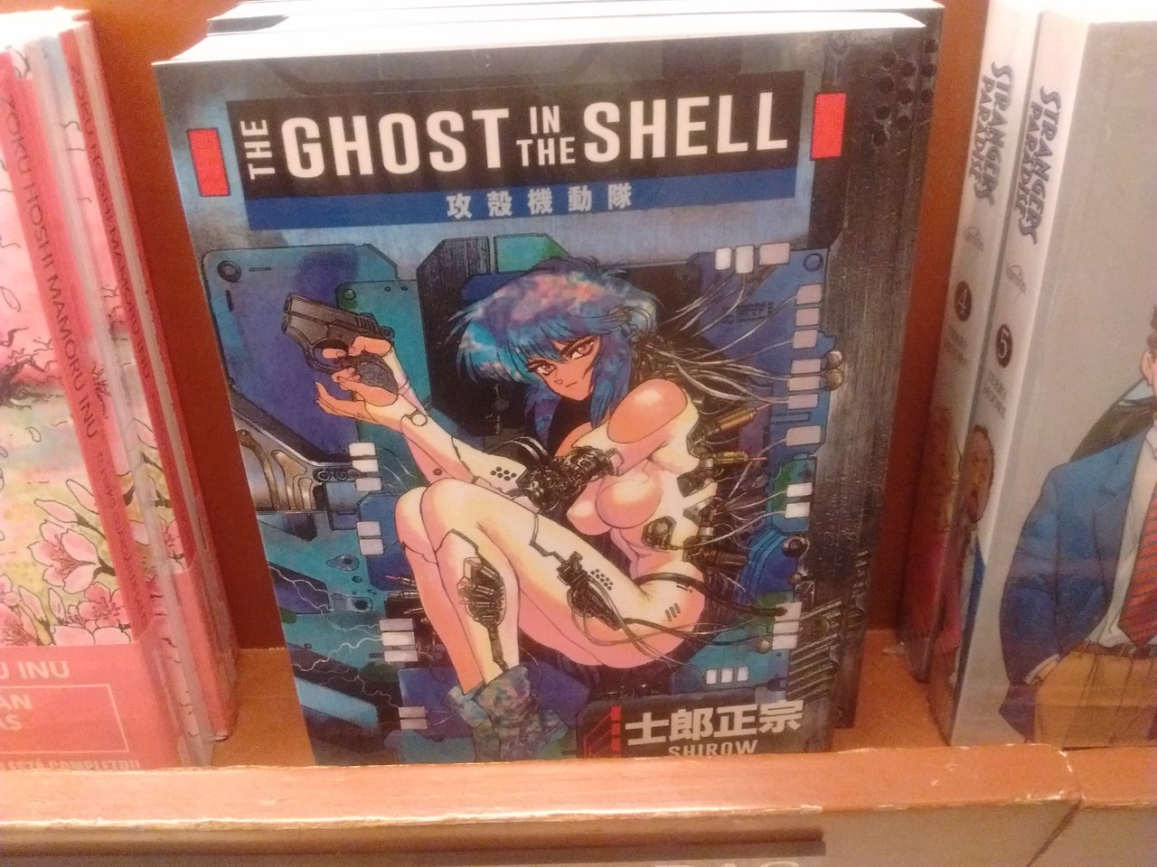 Archillect ID 402480