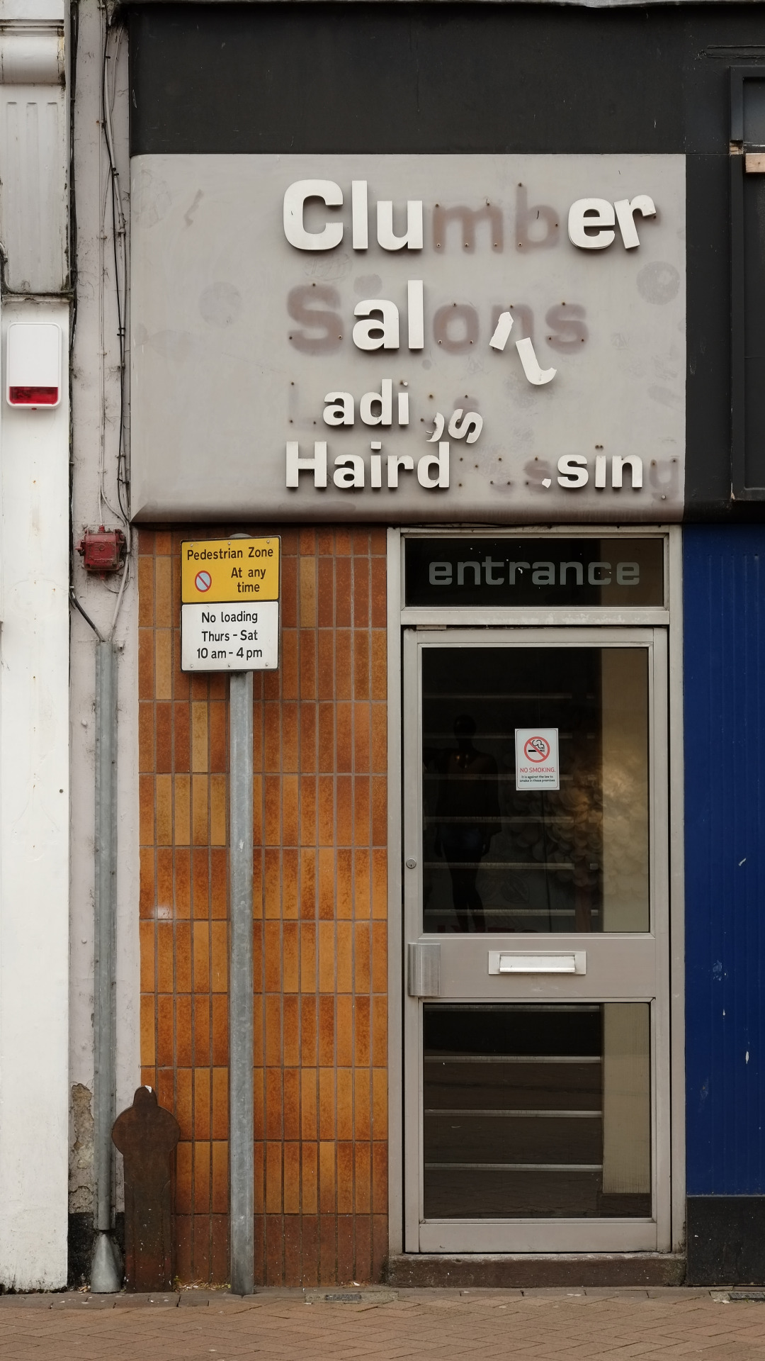 Archillect ID 402712