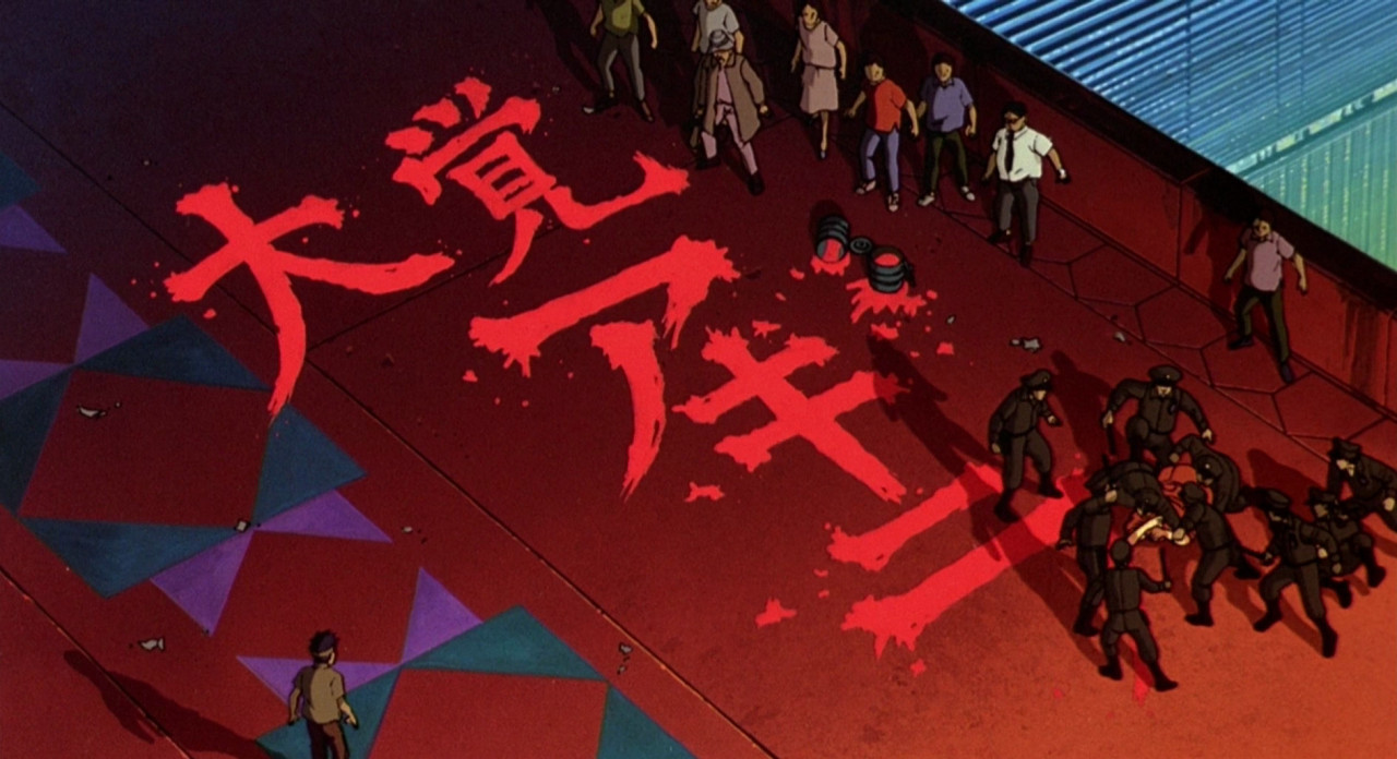 Archillect ID 402874