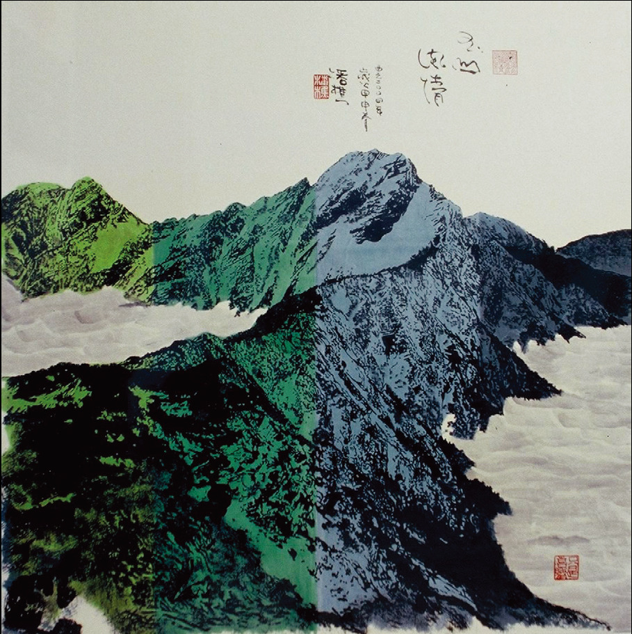 Archillect ID 403026