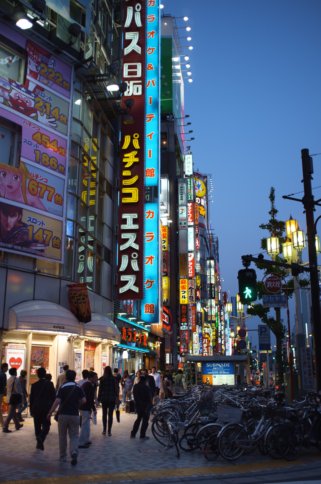 Archillect ID 403254