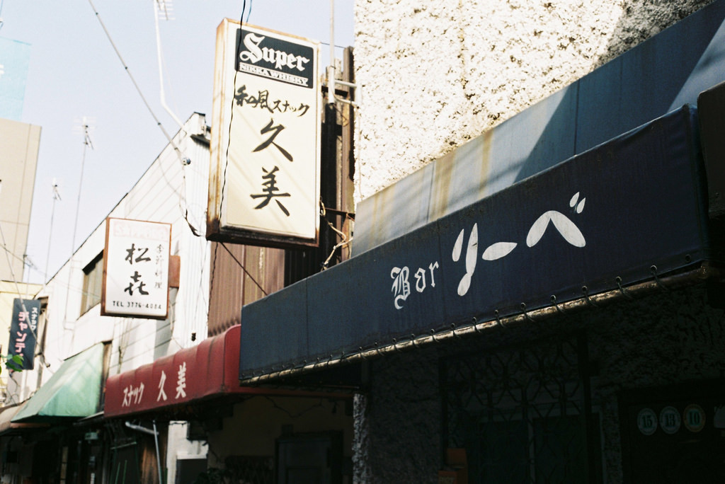 Archillect ID 403367