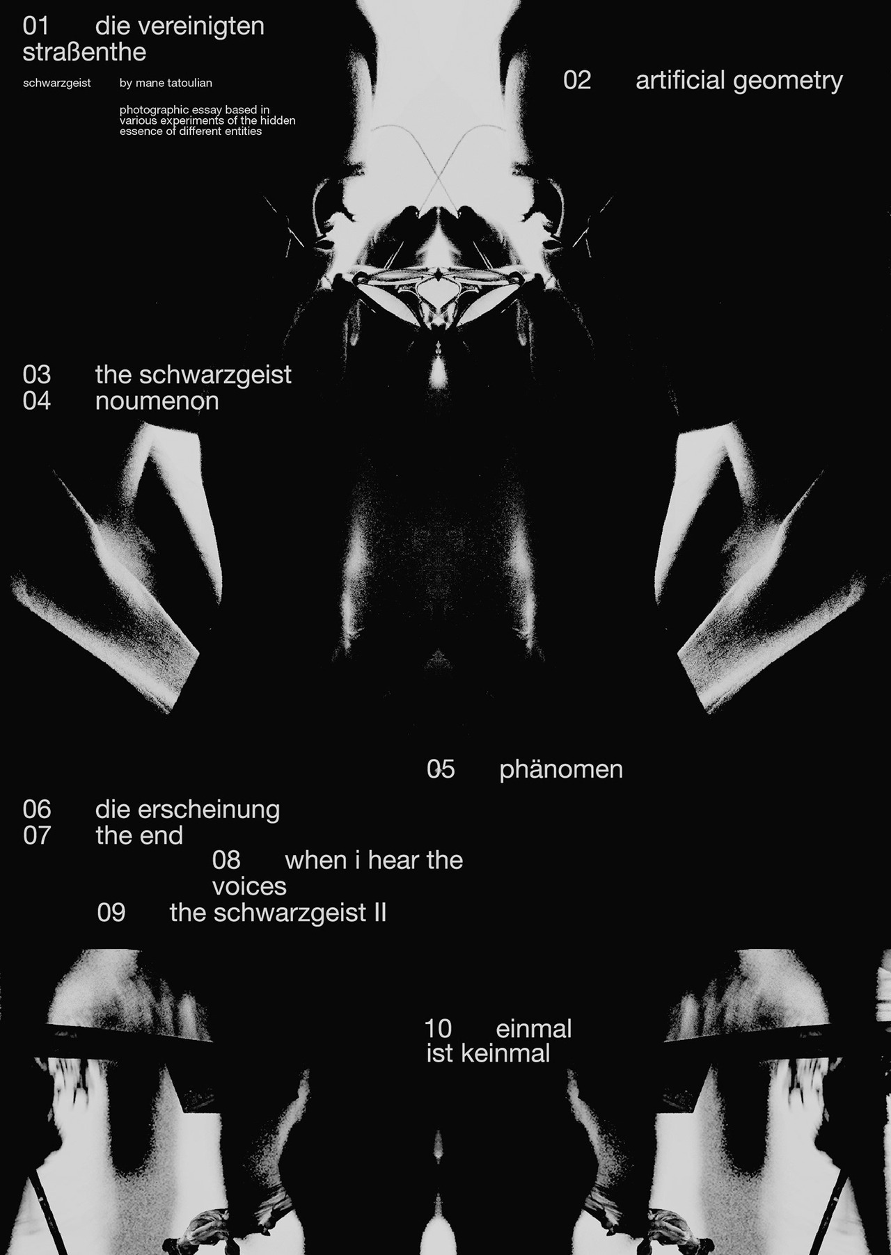 Archillect ID 403393