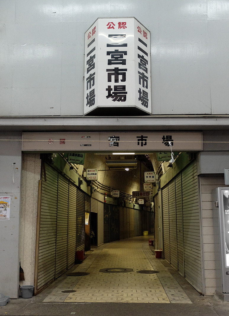 Archillect ID 403440