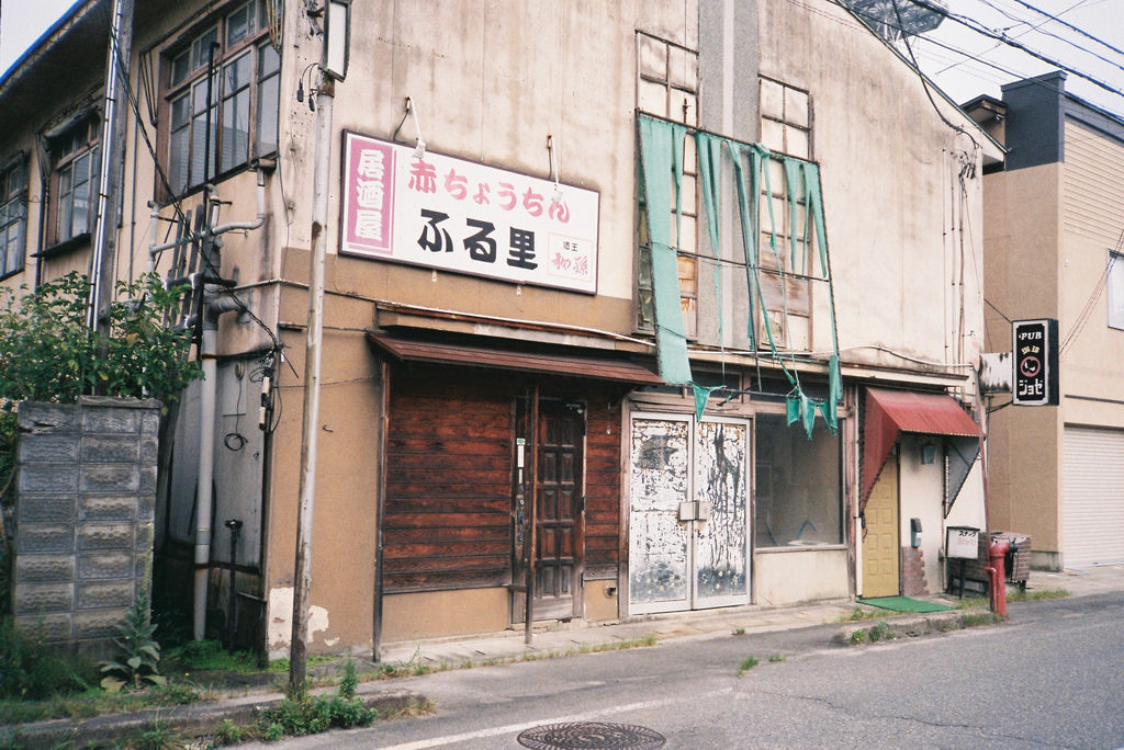 Archillect ID 403522