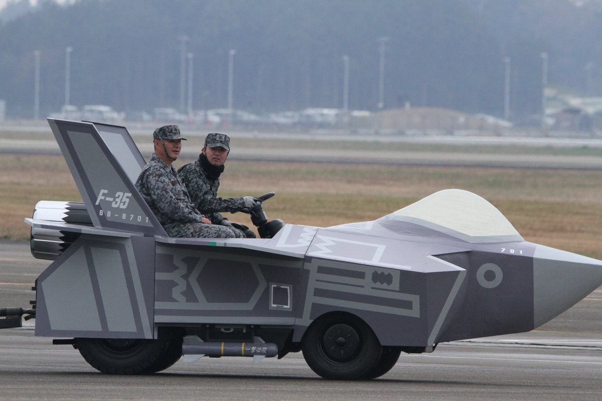 Archillect ID 403589