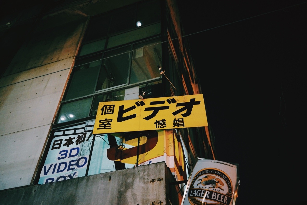 Archillect ID 403740