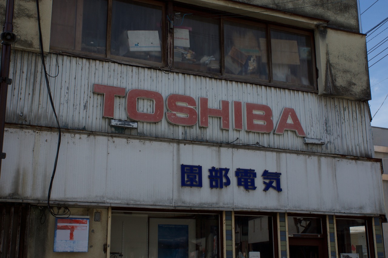 Archillect ID 403881