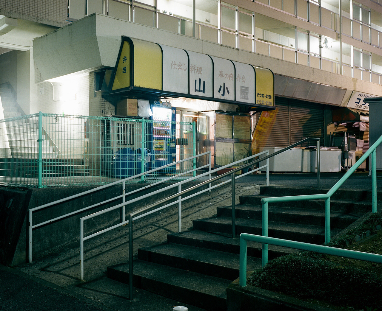 Archillect ID 404080