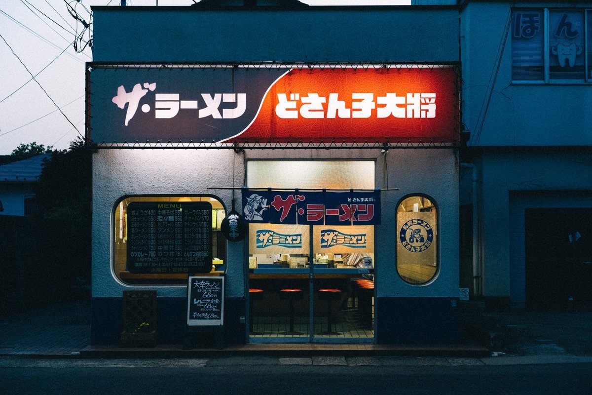 Archillect ID 404148