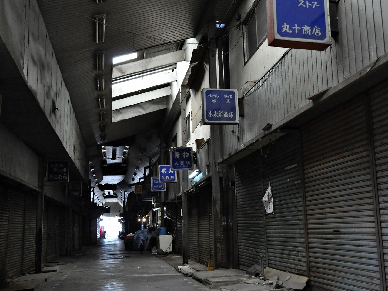 Archillect ID 404202