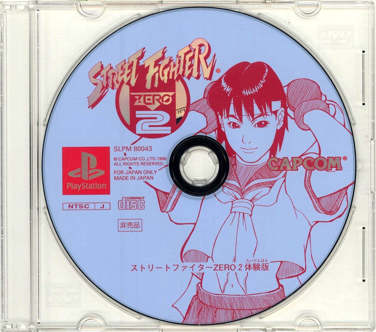 Archillect ID 404252